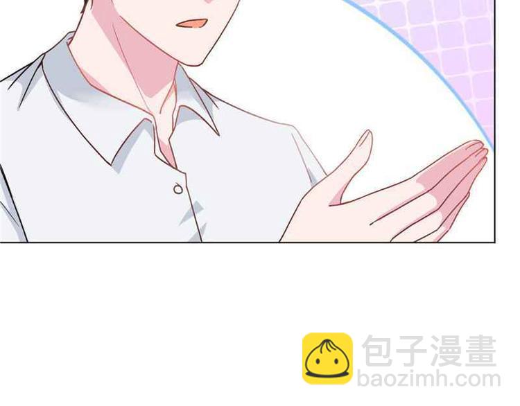 第26话 半路杀出新的追求者(1/3)-第27话