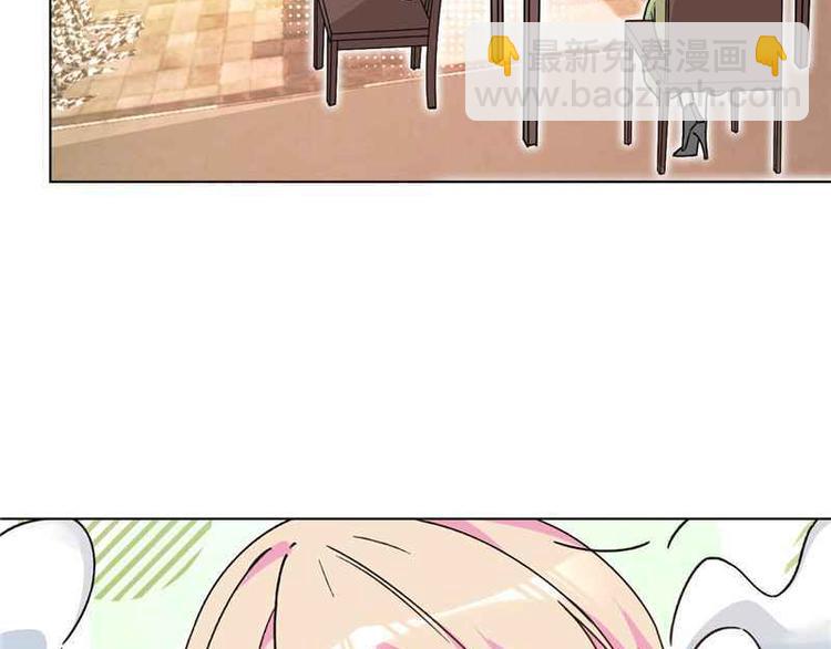 第26话 半路杀出新的追求者(1/3)-第27话