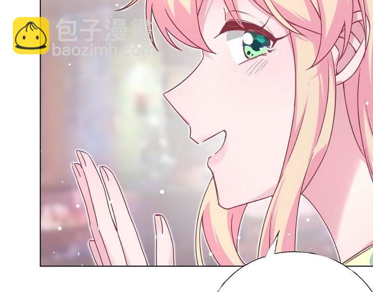 第28话 麻烦找上门(1/3)-第29话