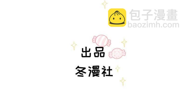 第28话 麻烦找上门(1/3)-第29话