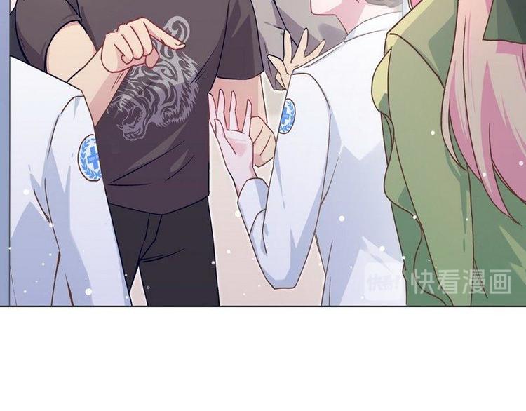 第28话 麻烦找上门(1/3)-第29话