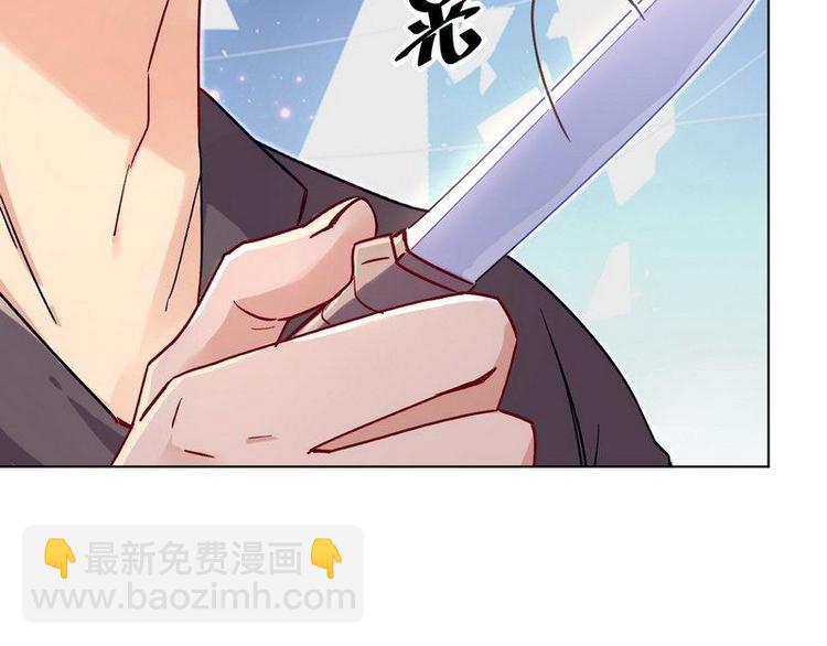 第28话 麻烦找上门(1/3)-第29话