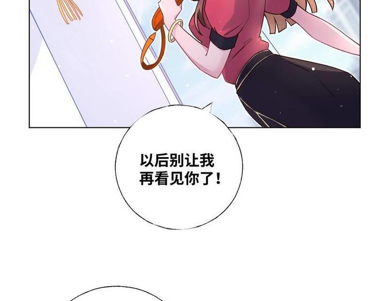 第28话 麻烦找上门(1/3)-第29话