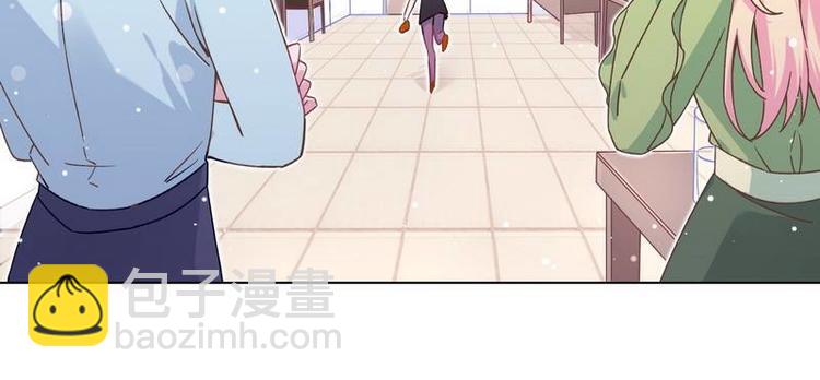 第28话 麻烦找上门(1/3)-第29话