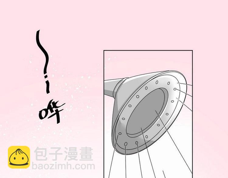 第30话 我只是个正常男人啊(1/3)-第31话