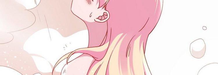 第30话 我只是个正常男人啊(1/3)-第31话