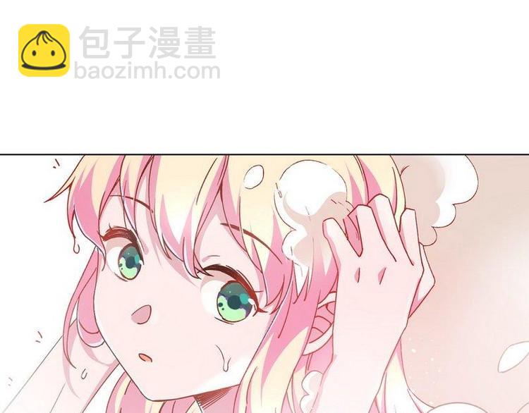 第30话 我只是个正常男人啊(1/3)-第31话