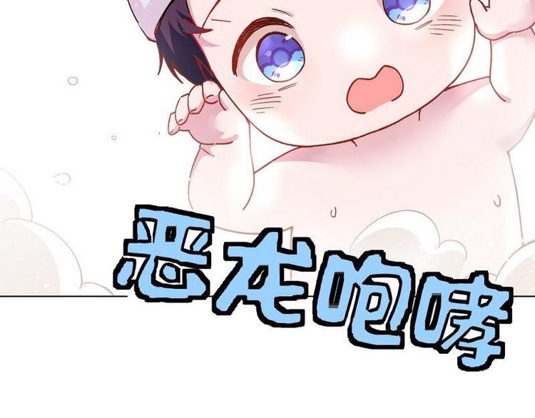 第30话 我只是个正常男人啊(1/3)-第31话