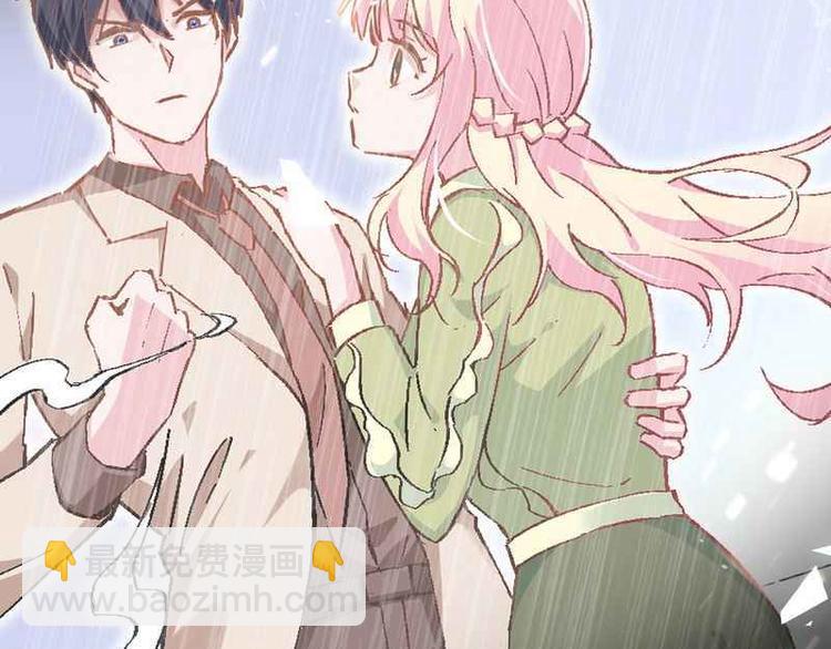 第30话 我只是个正常男人啊(1/3)-第31话