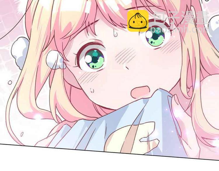 第30话 我只是个正常男人啊(1/3)-第31话