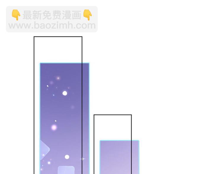 第30话 我只是个正常男人啊(1/3)-第31话