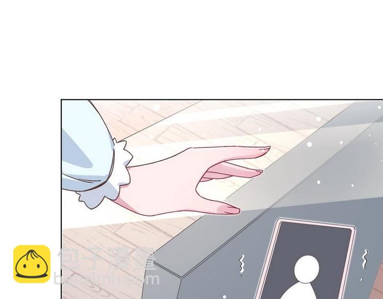 第30话 我只是个正常男人啊(1/3)-第31话