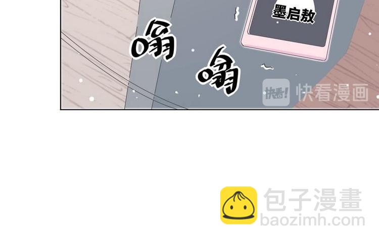 第30话 我只是个正常男人啊(1/3)-第31话