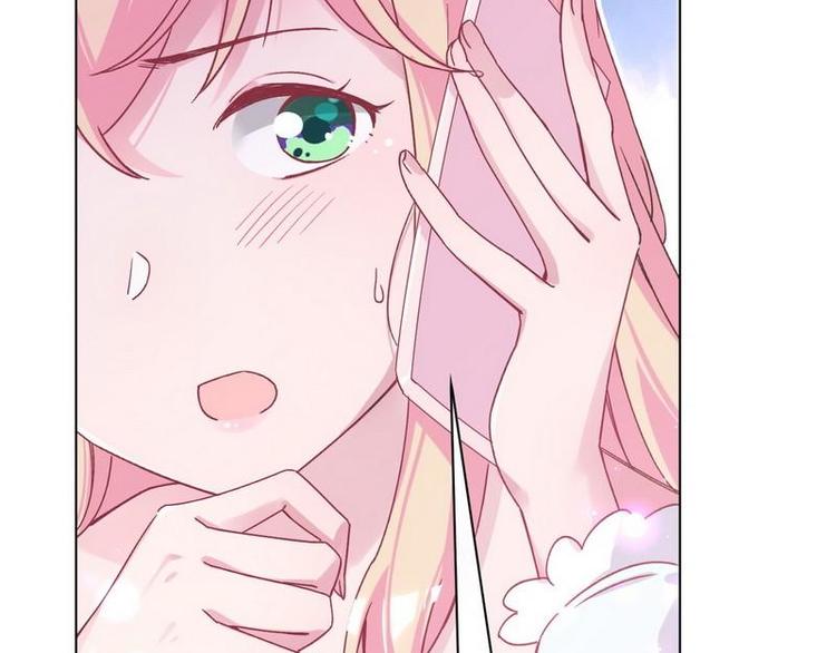 第30话 我只是个正常男人啊(1/3)-第31话