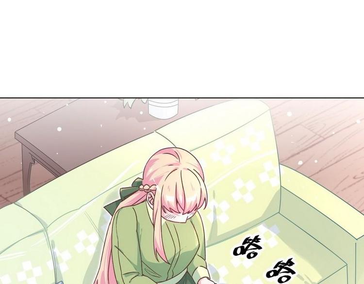 第30话 我只是个正常男人啊(1/3)-第31话