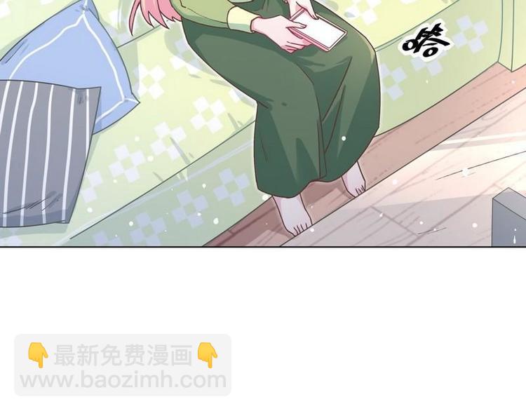 第30话 我只是个正常男人啊(1/3)-第31话