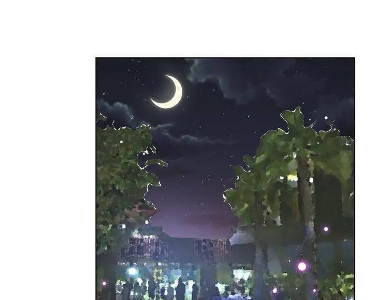 第32话 情敌预警(1/2)-第33话