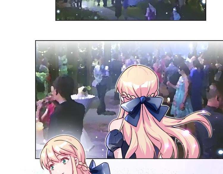 第32话 情敌预警(1/2)-第33话