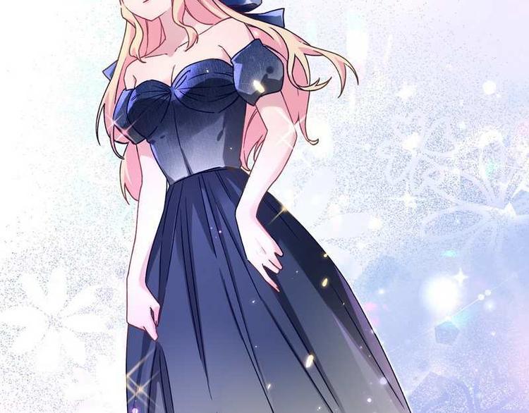 第32话 情敌预警(1/2)-第33话