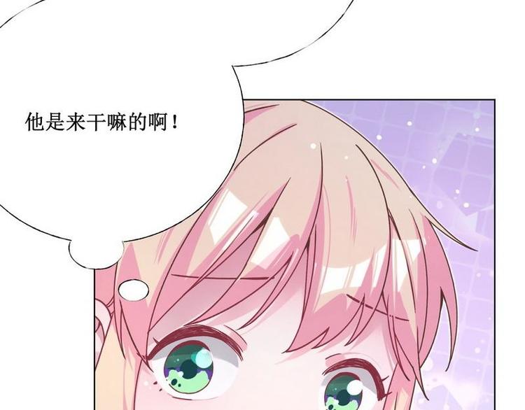 第34话 互相吃醋(1/2)-第35话