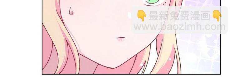 第34话 互相吃醋(1/2)-第35话