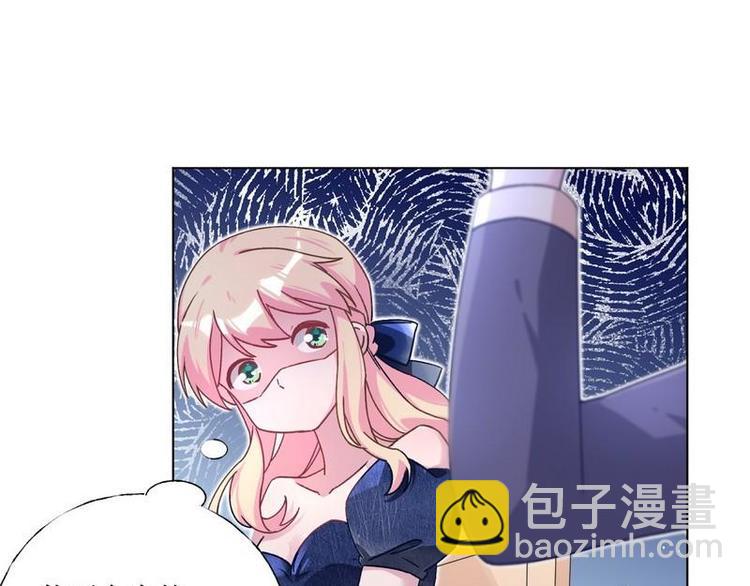 第34话 互相吃醋(1/2)-第35话