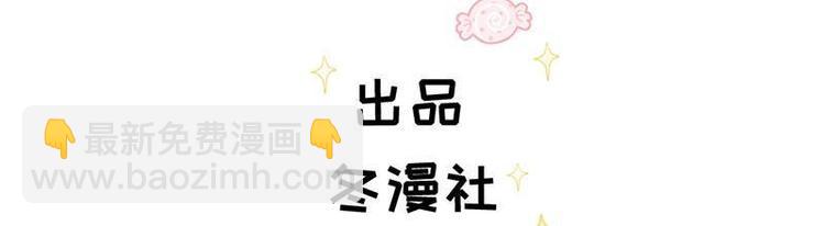 第34话 互相吃醋(1/2)-第35话