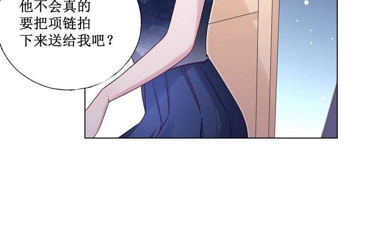 第34话 互相吃醋(1/2)-第35话