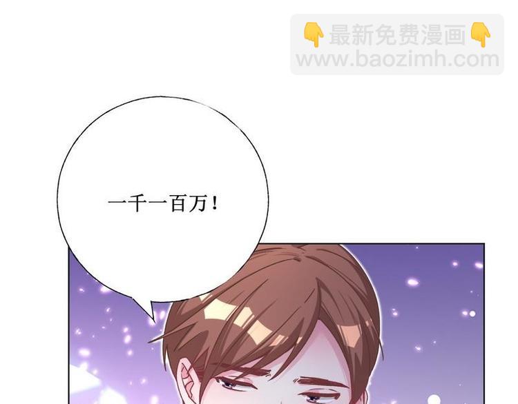 第34话 互相吃醋(1/2)-第35话