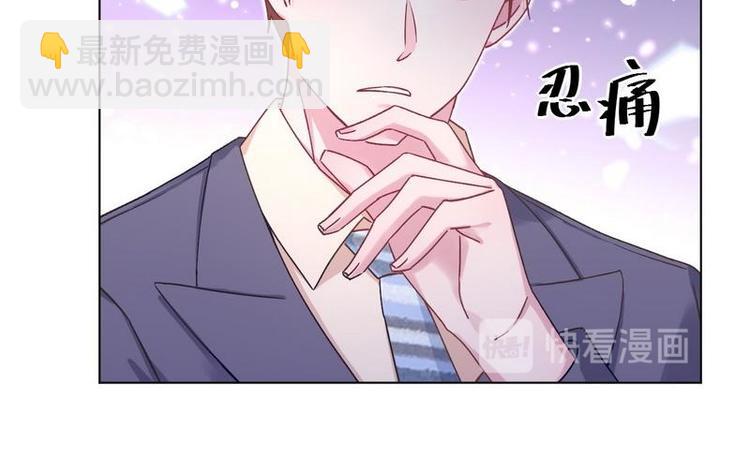 第34话 互相吃醋(1/2)-第35话