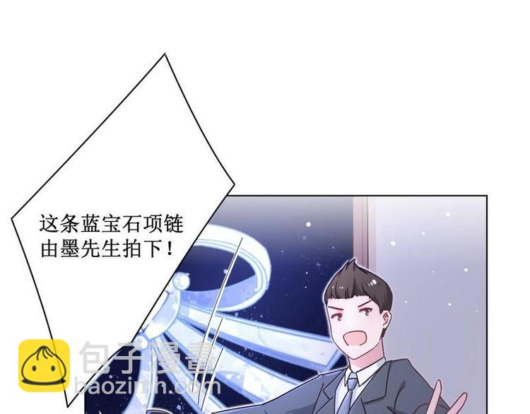 第34话 互相吃醋(1/2)-第35话