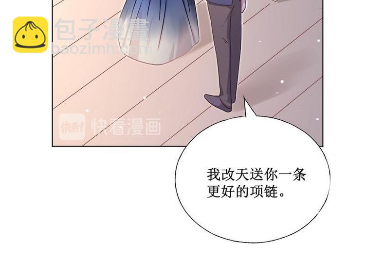 第34话 互相吃醋(1/2)-第35话