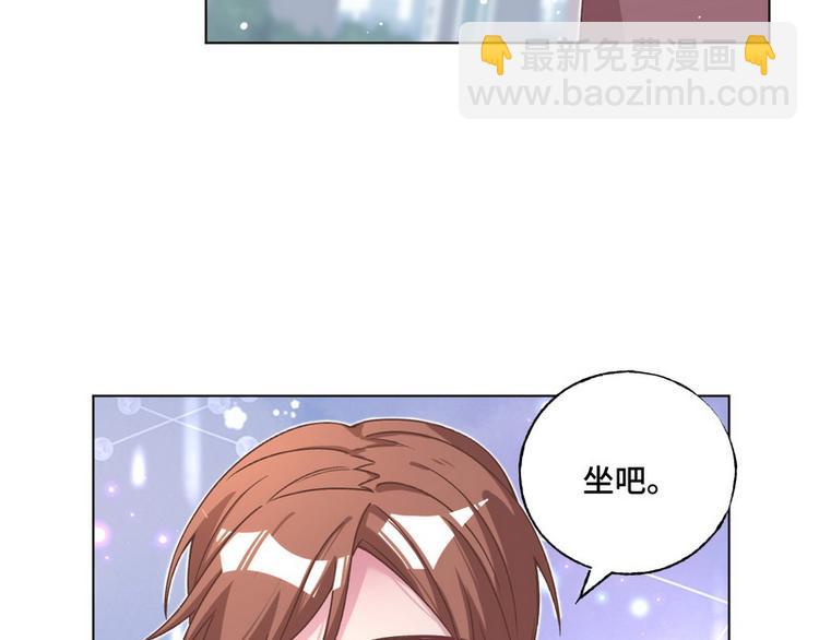 第36话 情敌见面分外眼红(1/3)-第37话