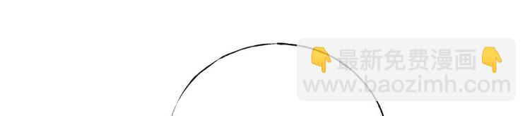 第36话 情敌见面分外眼红(1/3)-第37话