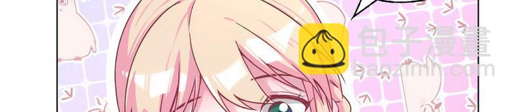 第36话 情敌见面分外眼红(1/3)-第37话