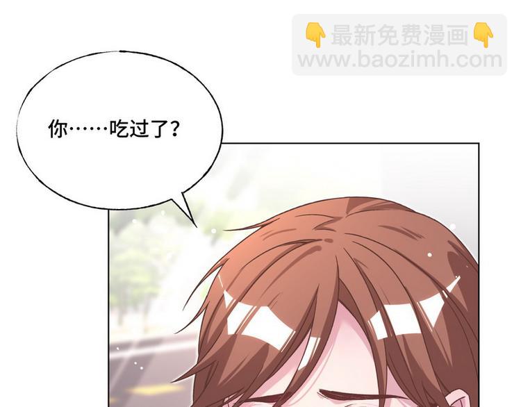 第36话 情敌见面分外眼红(1/3)-第37话