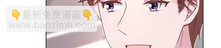 第36话 情敌见面分外眼红(1/3)-第37话