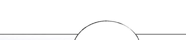 第36话 情敌见面分外眼红(1/3)-第37话