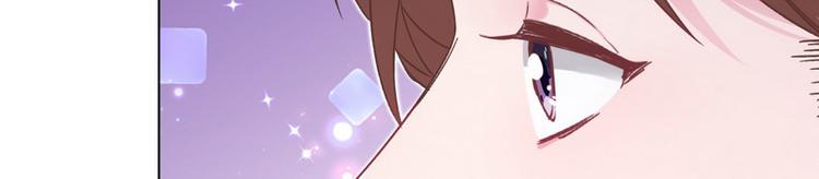 第36话 情敌见面分外眼红(1/3)-第37话