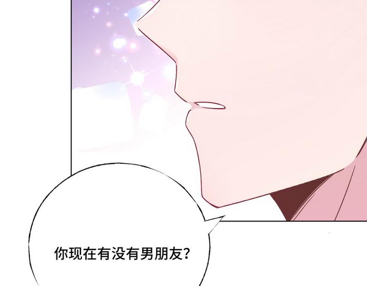 第36话 情敌见面分外眼红(1/3)-第37话