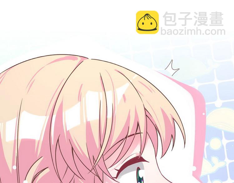 第36话 情敌见面分外眼红(1/3)-第37话