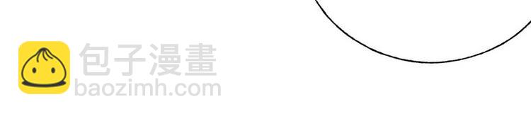 第36话 情敌见面分外眼红(1/3)-第37话