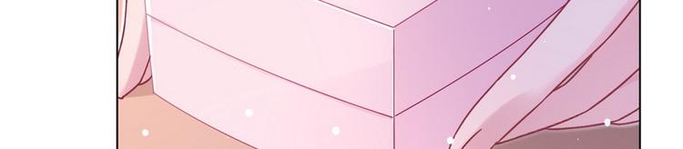 第36话 情敌见面分外眼红(1/3)-第37话