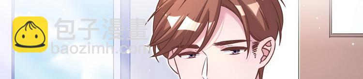 第36话 情敌见面分外眼红(1/3)-第37话