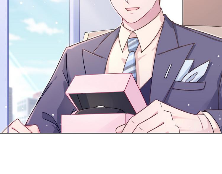 第36话 情敌见面分外眼红(1/3)-第37话