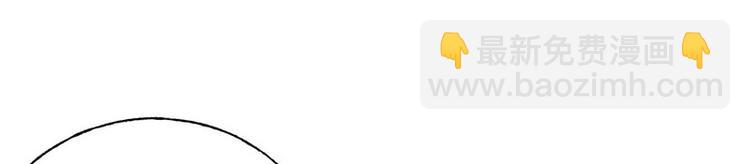 第36话 情敌见面分外眼红(1/3)-第37话