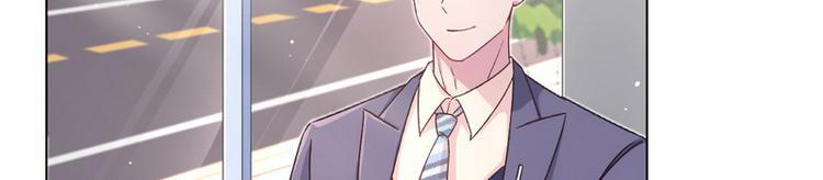 第36话 情敌见面分外眼红(1/3)-第37话