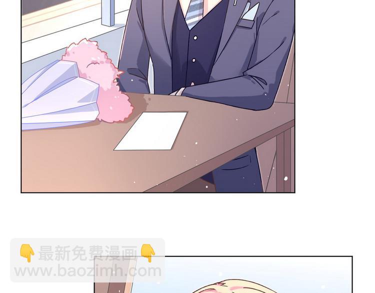 第36话 情敌见面分外眼红(1/3)-第37话