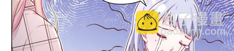 第38话 奶奶出马(1/2)-第39话