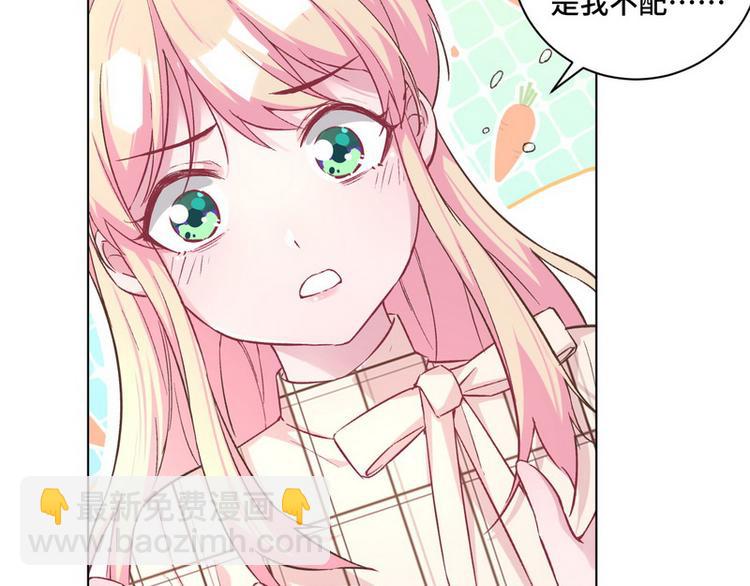 第38话 奶奶出马(1/2)-第39话